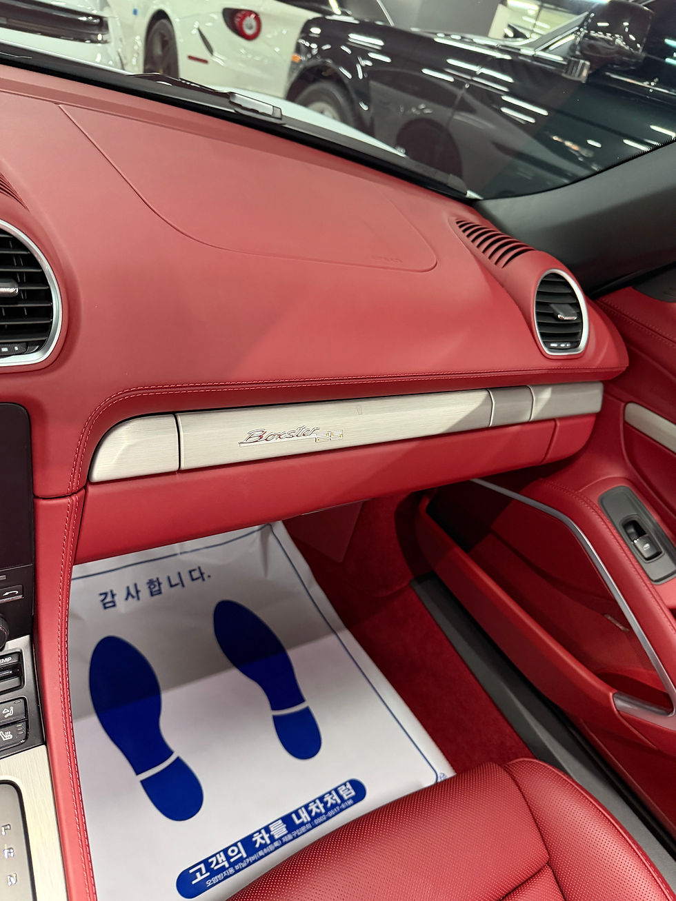 Thumbnail: 2022 Porsche 718 Boxster GTS 25th Anniversary Edition