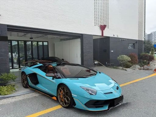 Thumbnail: 2020 Lamborghini Aventador LP770-4 SVJ Roadster