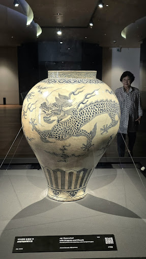 Leeum, Samsung Museum of Art - Seoul, South Korea