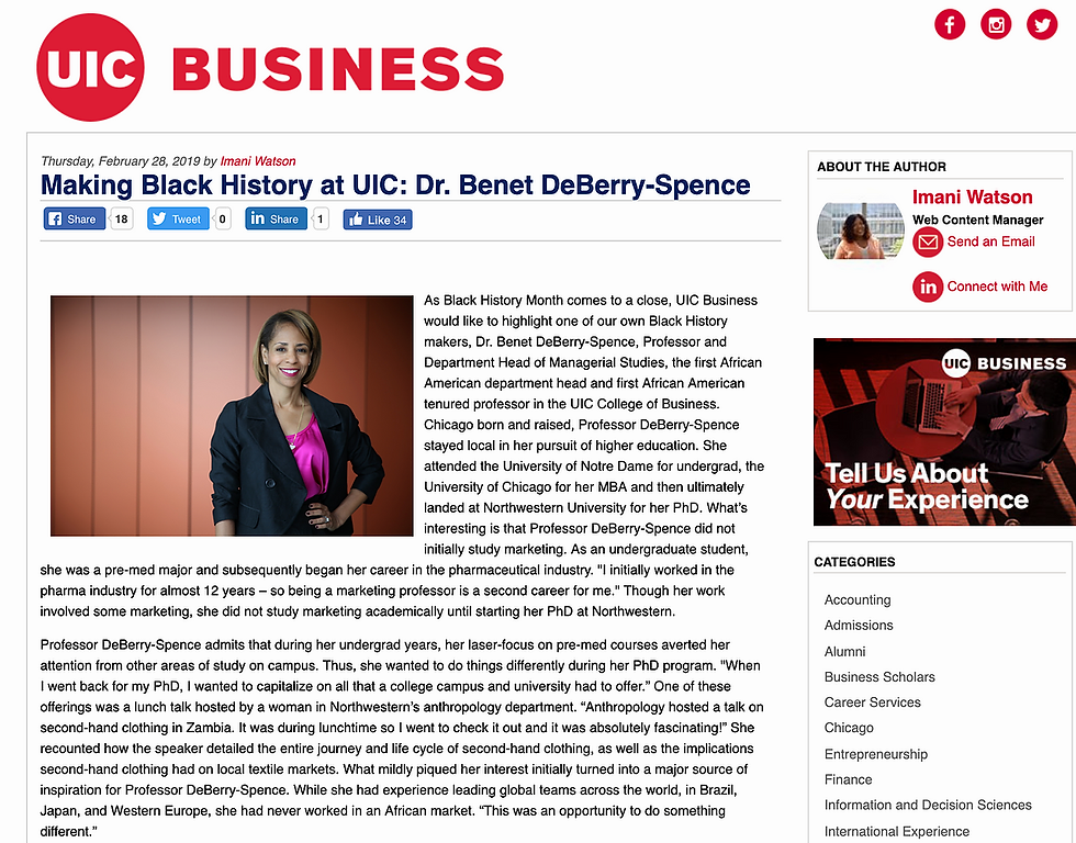 Making Black History at UIC: Dr. Benét DeBerry-Spence