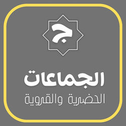 IMG-20260128-WA0045