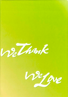 SFXC55 School Album (2010)