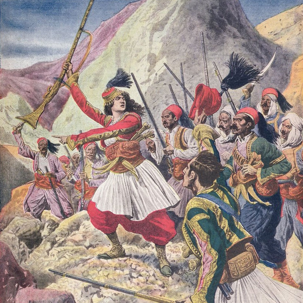Yanitza la Jeanne d’Arc albanaise, Le Petit Journal, 28 mai 1911.