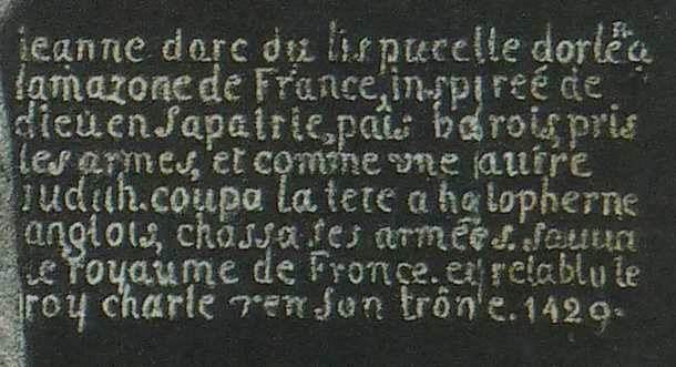 Portrait de Jeanne d’Arc en costume de guerre, peinture anonyme d’après Simon Vouet, Musée des Beaux-Arts de Rouen, premier quart du XVIIe siècle.