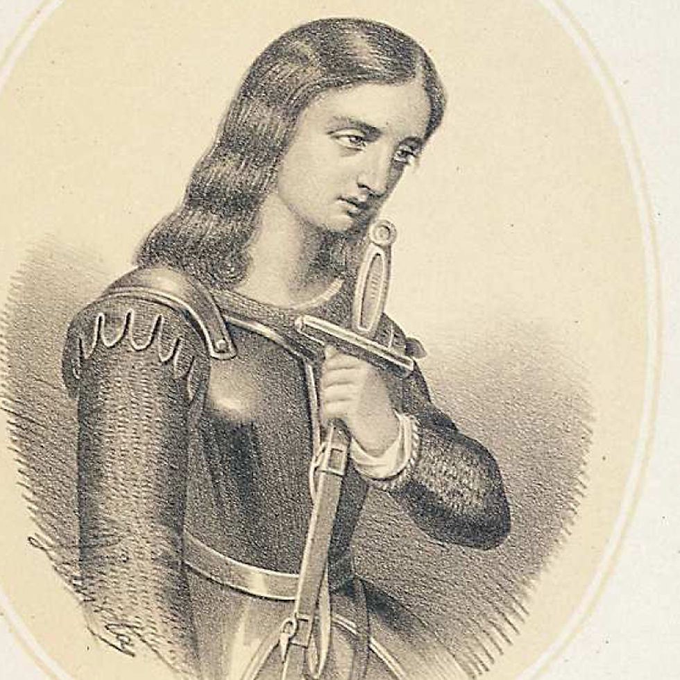 María Pita, Santiago Llanta y Guerin, bibliothèque nationale d'Espagne, XIXe siècle.María Pita, Santiago Llanta y Guerin, bibliothèque nationale d'Espagne, XIXe siècle.