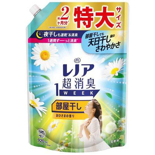 10470 ﾚﾉｱ超消臭部屋干しおひさま替特大920ml