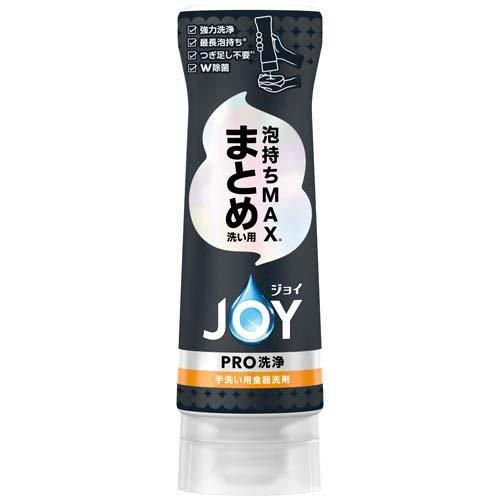 10793 ｼﾞｮｲPRO洗浄まとめ洗い用逆さﾎﾞﾄﾙ290ml