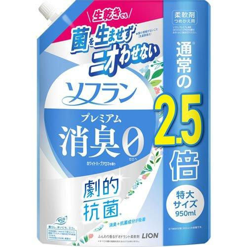 10497 ｿﾌﾗﾝP消臭Wﾊｰﾌﾞｱﾛﾏ替大950ml