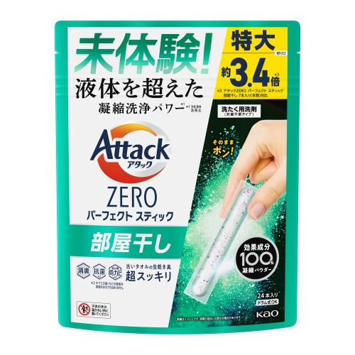 10399 ｱﾀｯｸZEROﾊﾟｰﾌｪｸﾄｽﾃｨｯｸ24本