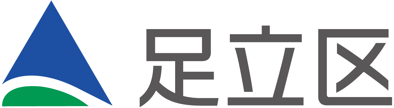 足立区ロゴ1