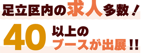アセット 3.png