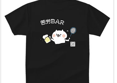 IMG_1659.PNG