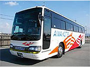 大型観光バス 乗車定員49名