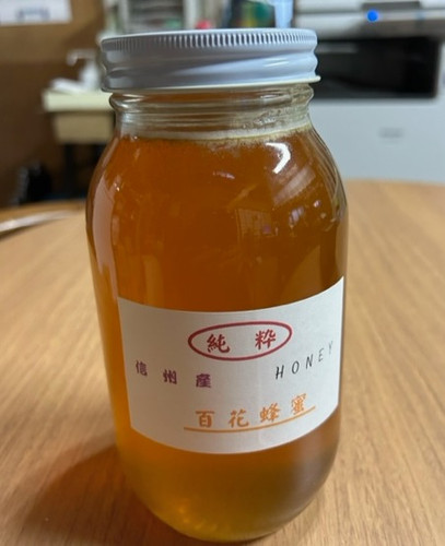 国産はちみつ生産直売 「純粋百花蜂蜜」 300g×1瓶 新蜜・長野県産 | 原