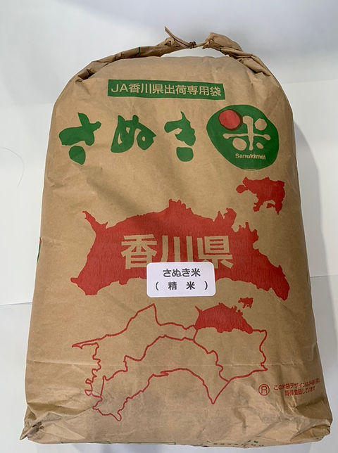 香川県産 ヒノヒカリ 30kg 農薬不使用