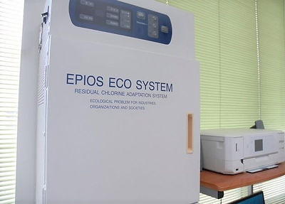 epios