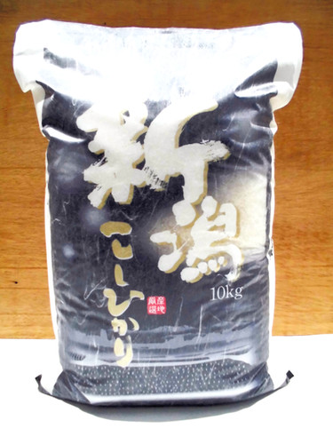 令和7年度 新潟産コシヒカリ（従来品種） 精米5kg 長岡市・ナカムラ