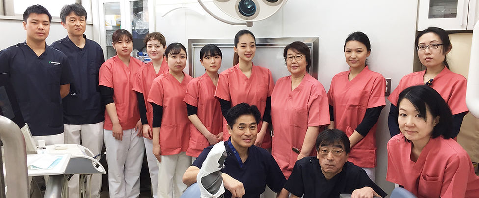 staff