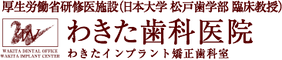 logo_sp