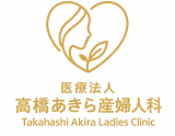高橋あきら産婦人科logo