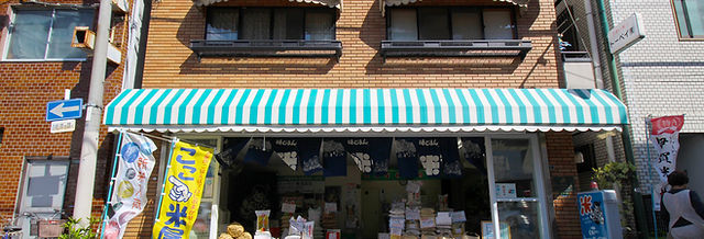 通販ストア｜お米の通販・宅配は大阪桃谷のお米専門店＜トーベイ株式