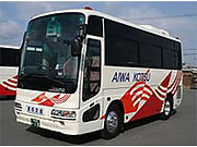 小型観光バス 乗車定員２４名(補助席なし)