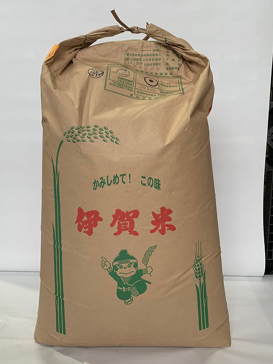 令和7年産　三重県　伊賀米コシヒカリ　玄米28.6kg 送料無料 令和7年産 三重県伊賀米コシヒカリ 選べる精米 【玄米30㎏／精白米26.5