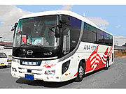 大型観光バス 乗車定員53名(うち補助席8名)