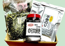 tsumeawase