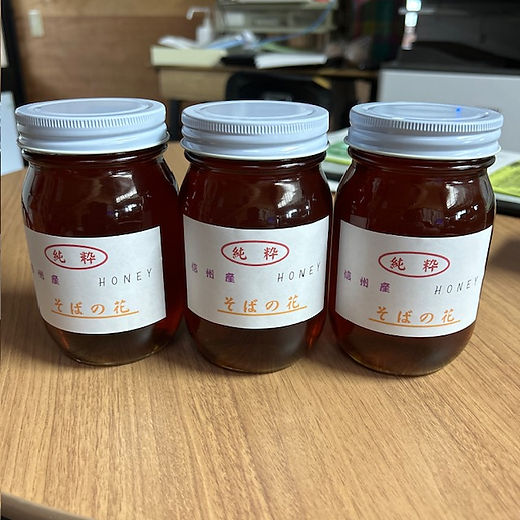 長野県 原養蜂園 直売 蜂蜜 注文
