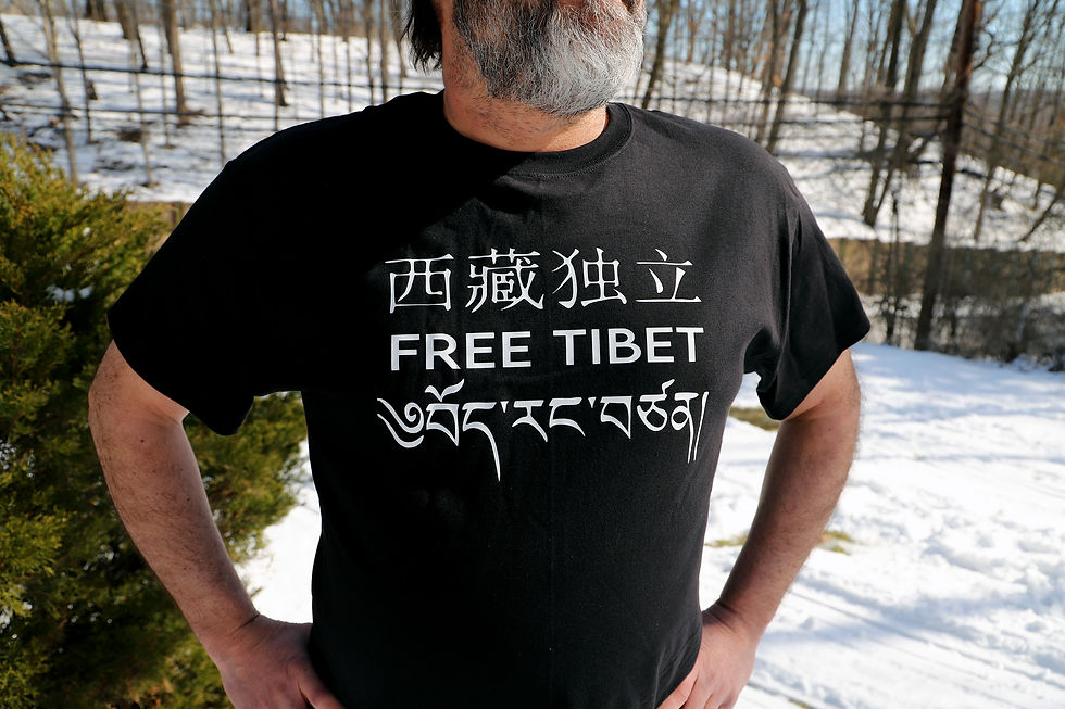 Free Tibet