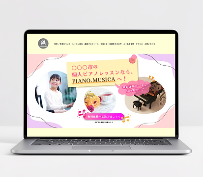 ポートフォリオ画像 (3).png
