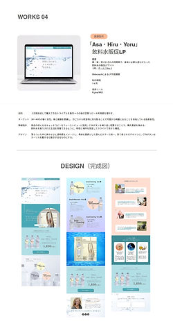 スクリーンショット_24-6-2026_101039_shimabook315.wixsite.com_edited.jpeg