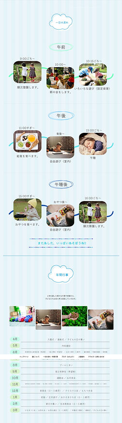 スクリーンショット_23-6-2026_91544_portfolio3.shimabook315.com.jpeg