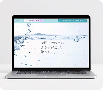 ⓪LP1パソ画像.png