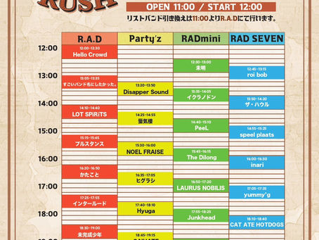 2025.05.06(火祝) @RADSEVEN「GOLD RUSH 2025」