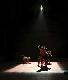 Collectif en Cours | Chaufferie | photo : Frieda Gerson