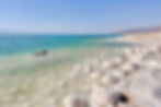 Floating in the dead sea