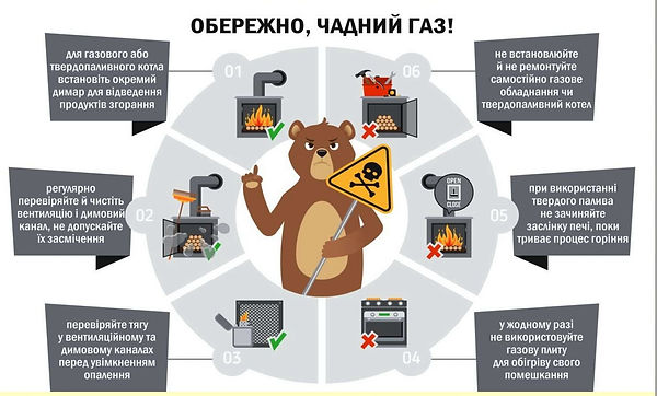 зображення_viber_2022-08-14_16-57-22-625.jpg