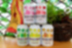 Whole Earth Organic Cans