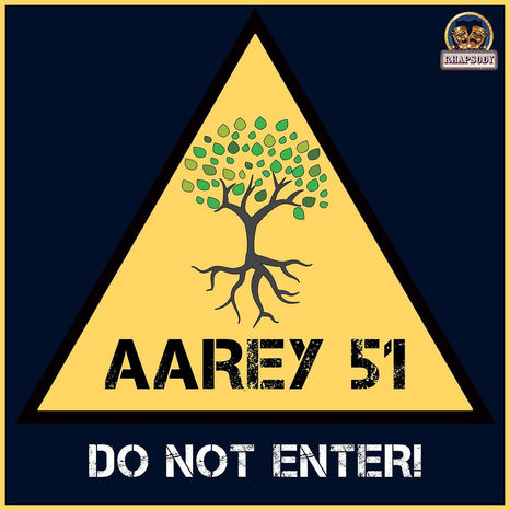 Aarey Forest