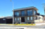 Ultramar Agencia Mejillones