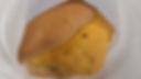 Chicken Patty & Coco Bread image