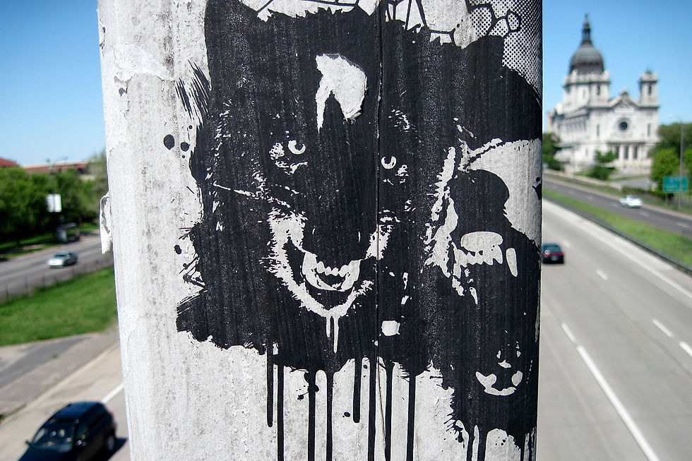 Wolves On The Irene Hixon Whitney Bridge