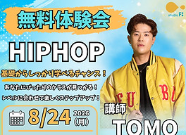TOMO体験.jpg