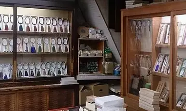 小野数珠店店内