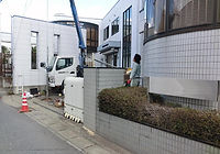 お気軽にご相談ください
