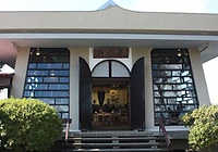 浄土宗・行念寺外観