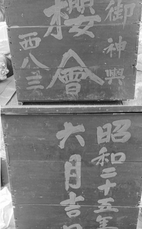 桜會_edited_edited_edited.jpg