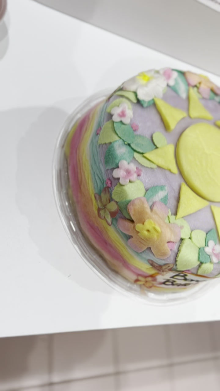 Thumbnail: Sunny Garden Cake